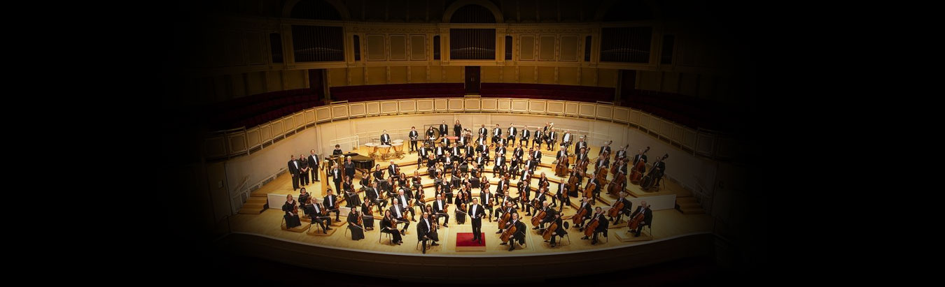 Chicago Philharmonic Orchestra 